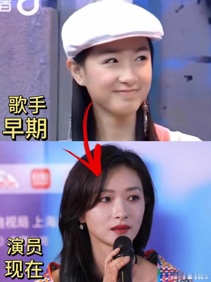 原来的她可乖又可御，她这前后差距也太大了吧！​​​​