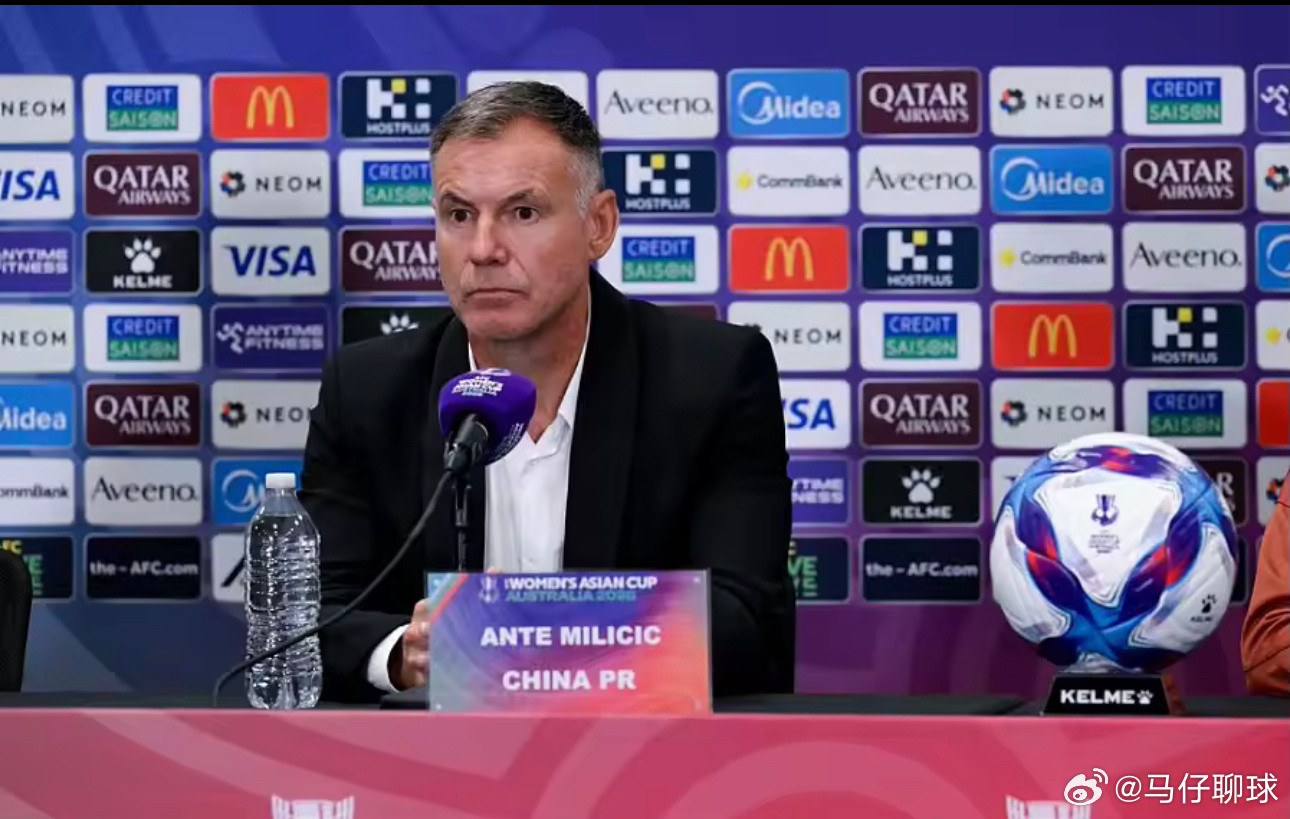 3月5日讯女足亚洲杯小组赛第2轮，中国女足和乌兹别克女足的赛前新闻发布会上，中
