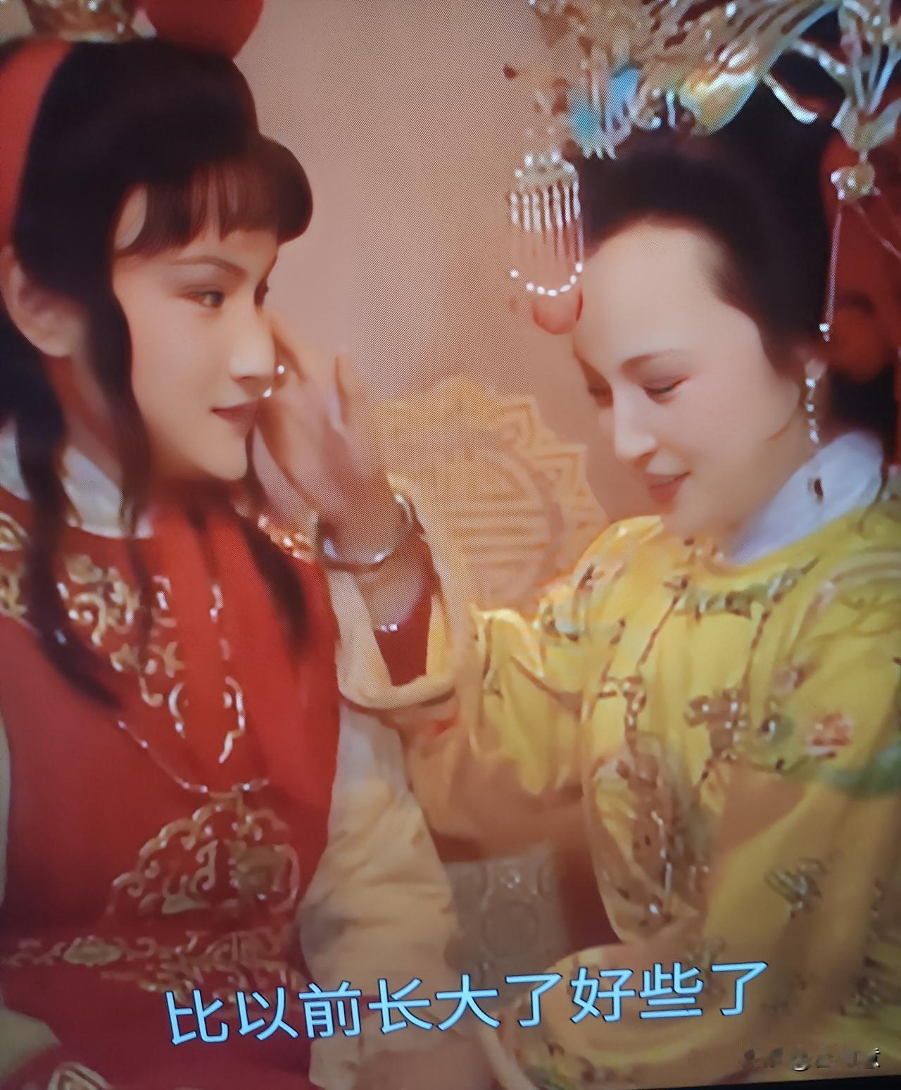 再看经典《红楼梦》，这姐弟俩真像呀，当年的选角真严谨认真