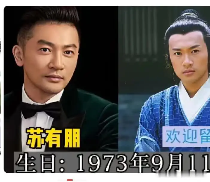 下面这六位帅哥明星，到现在还没结婚呢，他们可都是高大帅气，是多少人心目中的偶像，