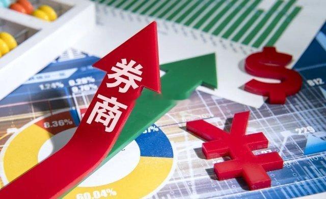 持有券商的这下可以“嗨”了吧！真的太疯狂了，前7月证券交易印花税1864亿，同比