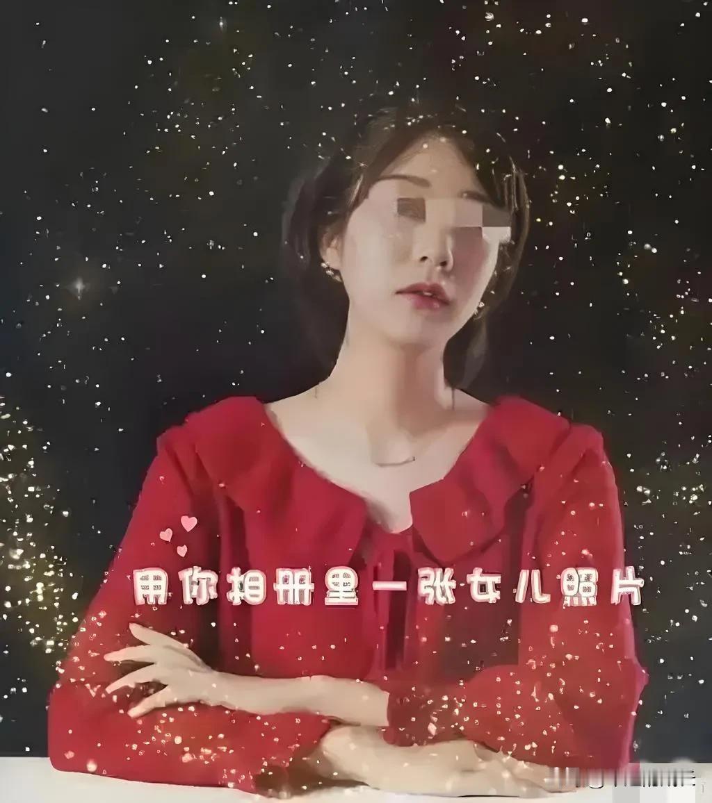 精神病必须不能是免死金牌！成都遇害女孩，27岁，独生女，父亲早逝，和母亲相