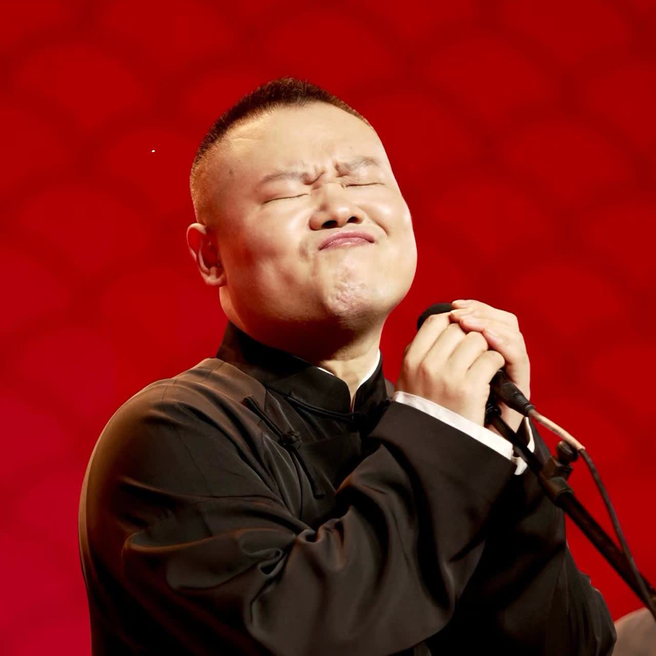 “东方大国演唱史上最烂的一场”岳云鹏的错误曲目选择背锅！岳云鹏本