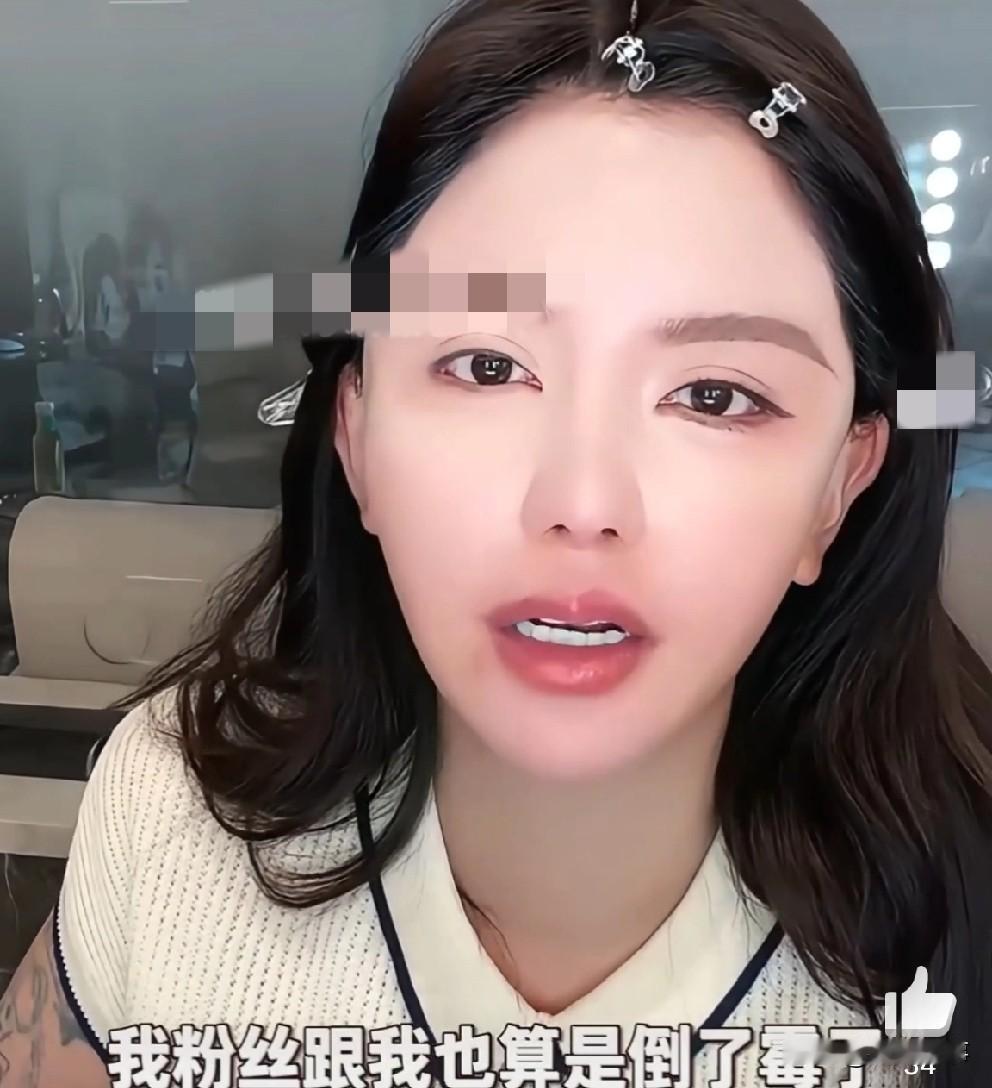 韩安冉称，我与宋浩然感情已经耗尽，谁也不会挽留谁的！