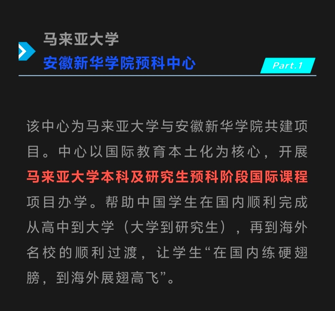 陈锦婷同学怕是拍不了留学vlog了[捂脸哭][捂脸哭][捂脸哭]她指控4岁男童“摸臀”