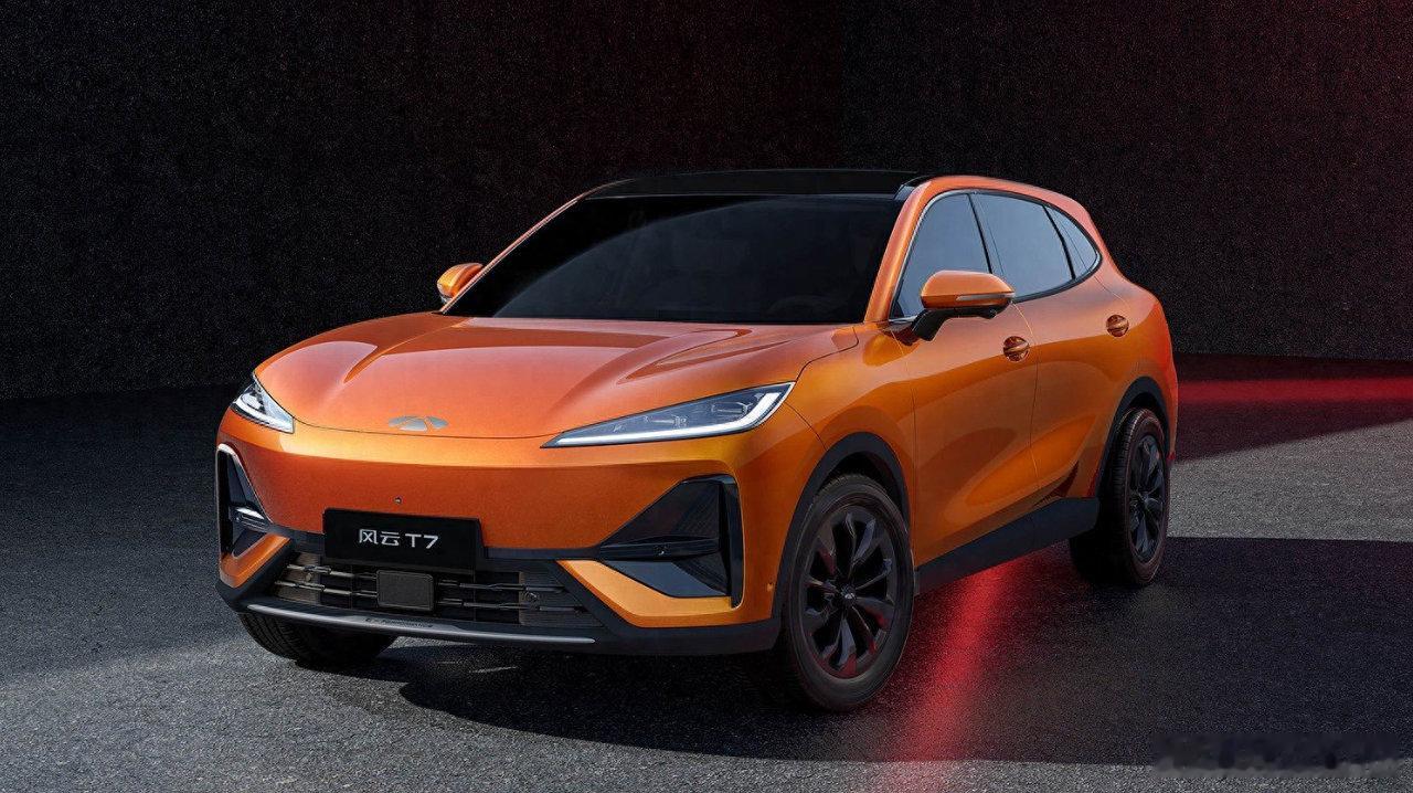 【奇瑞风云T7上市】奇瑞风云T7上市。新车定位紧凑型五座纯电SUV，提
