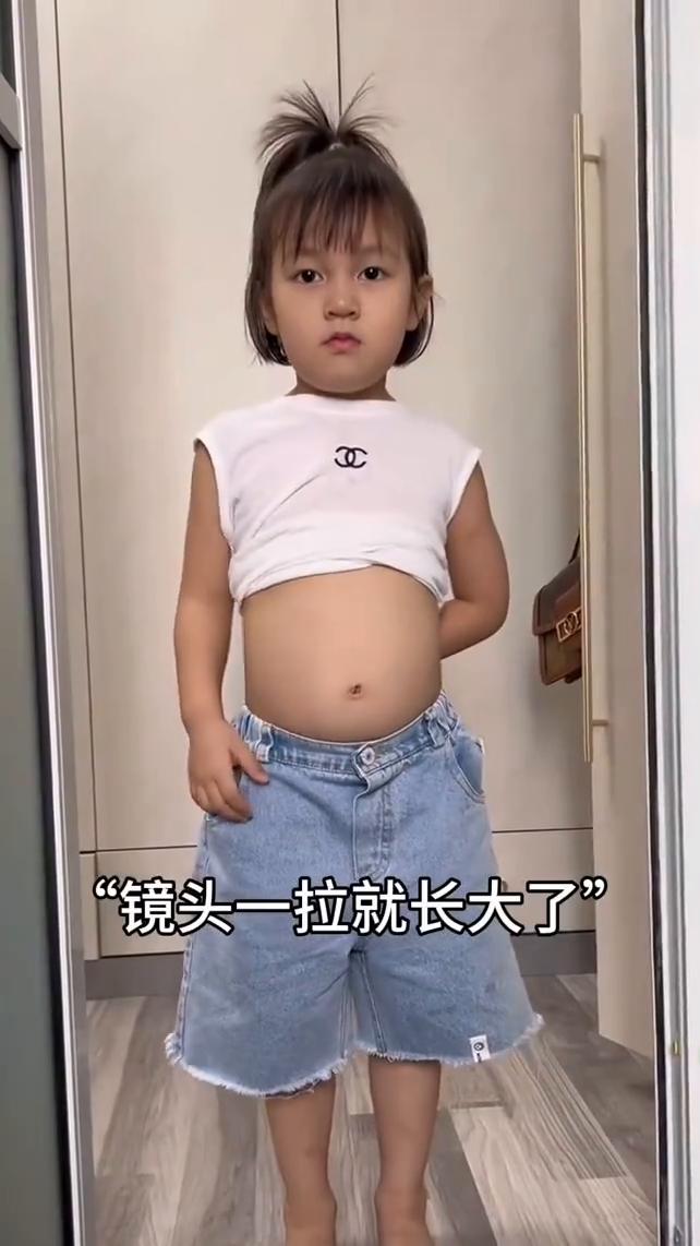 镜头一拉就长大了。