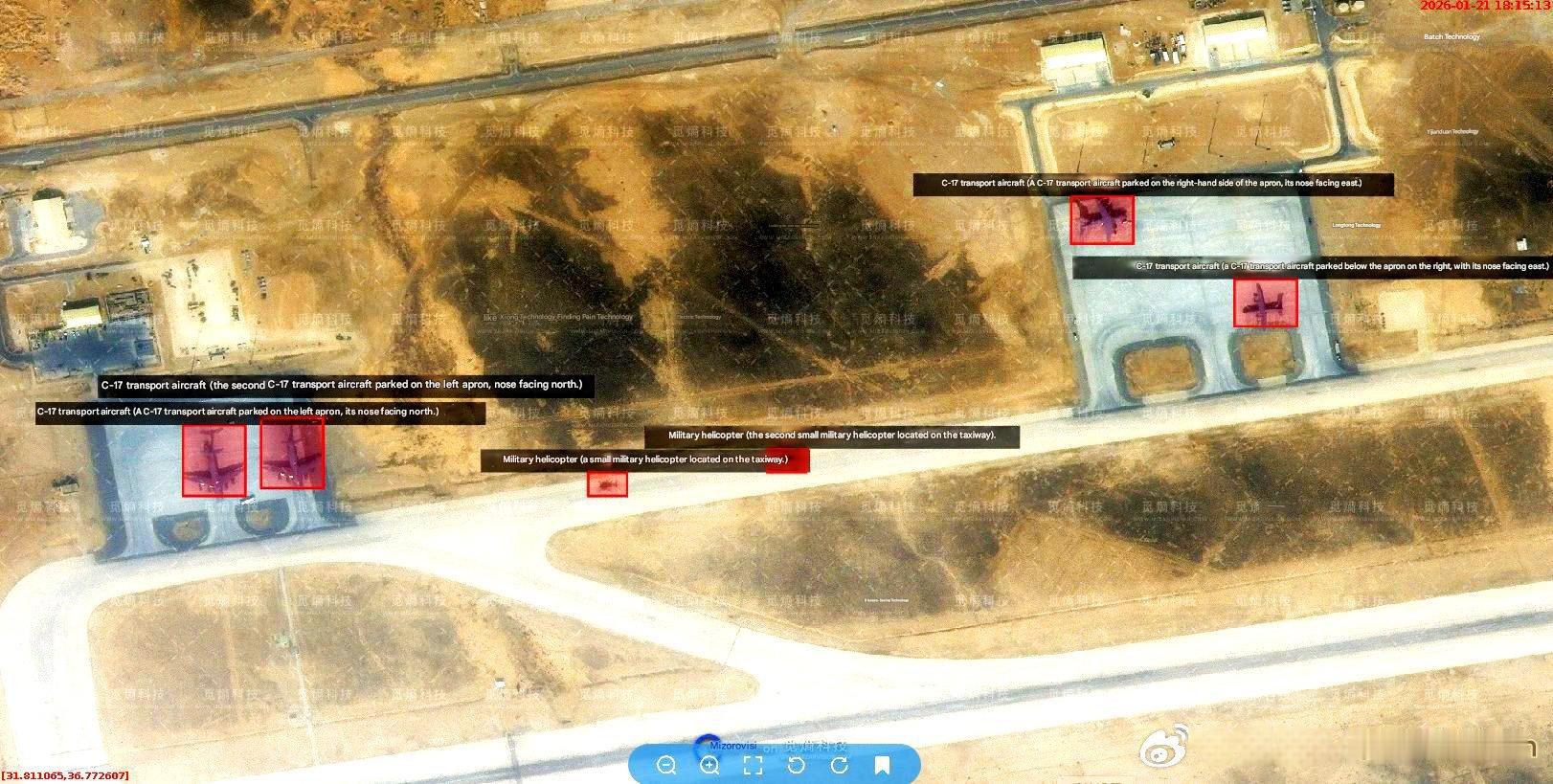 东大民营卫星公司公布美国中东军事资产高清卫星图，还特别标注型号和用途(主要在卡