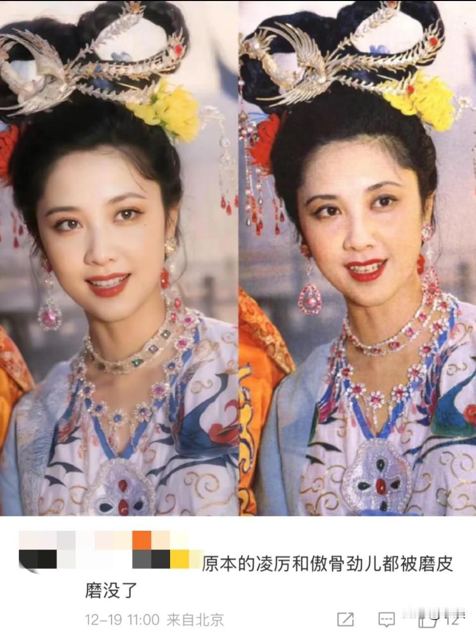 大家好像已经不能接受真实的美了 磨皮之前，个个都有辨识度；磨皮之后，好像面目变