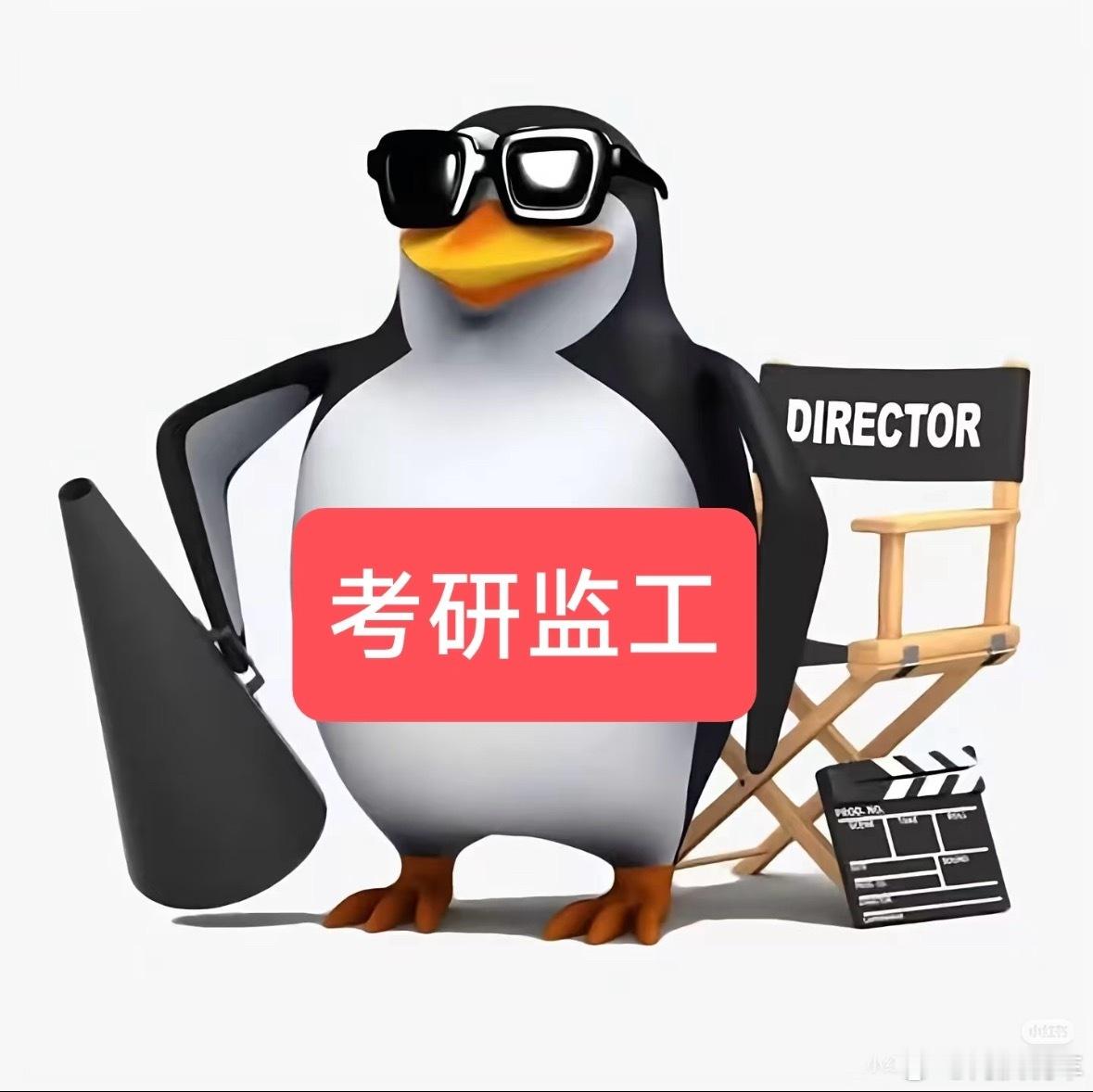 刚看到关于考研成绩的话题，和朋友简单聊了两句，核心讨论点是：现在考研还有没有用。