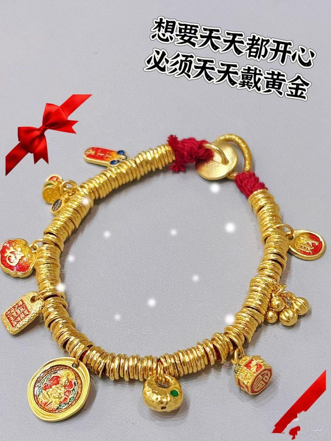 1月29日消息，美国财长贝森特称，特朗普提名的美联储主席人选大概会在一周左右揭晓