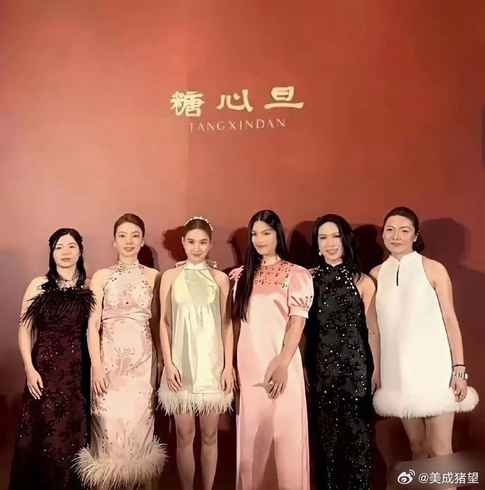 没想到王诗龄在一群千金里这么显大！