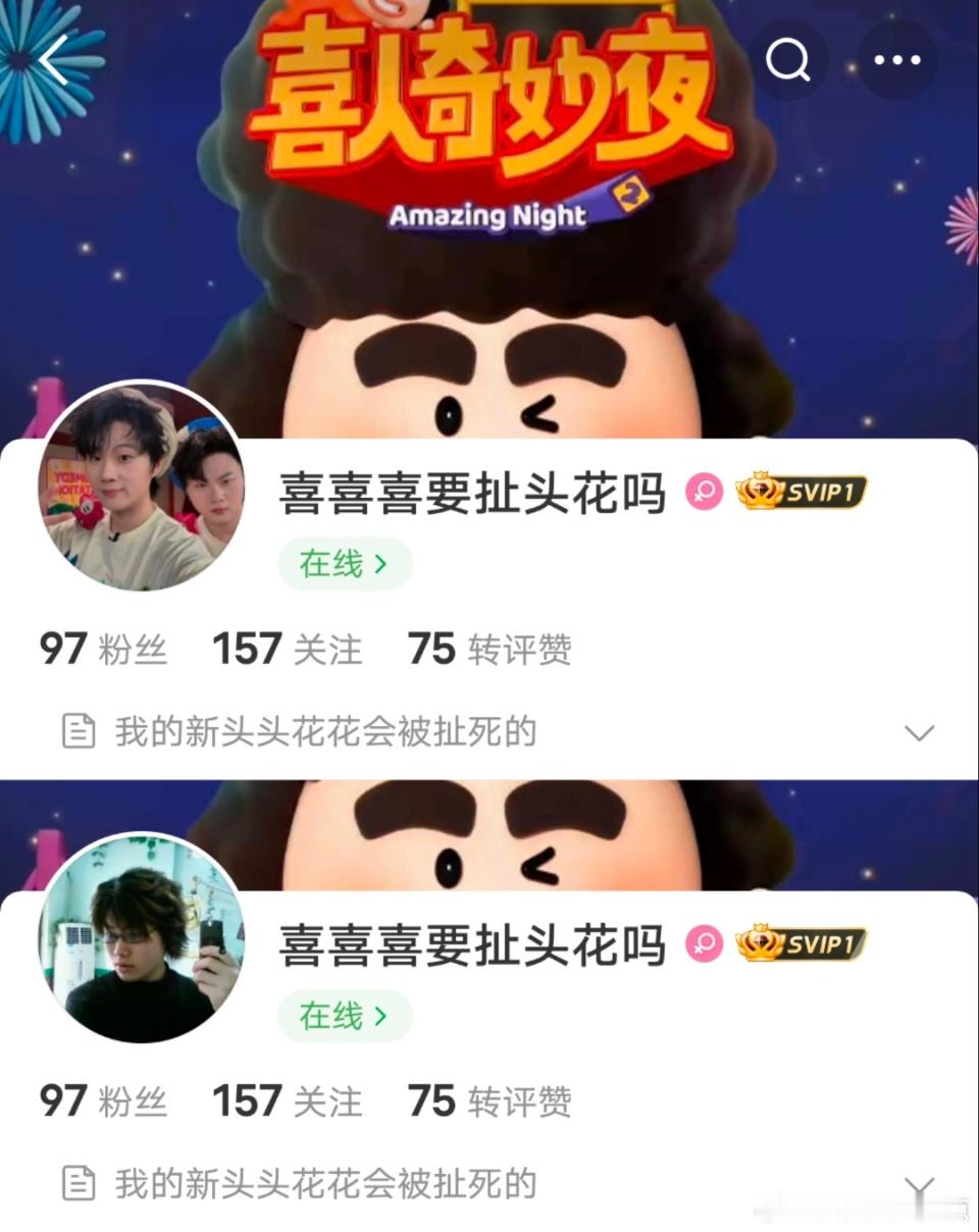 这人咋跑路了！我截图还留着