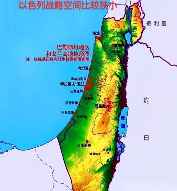 很多人都说以色列有钱，技术牛。但他们没给你看地图。你看一眼地图，就全明白了。