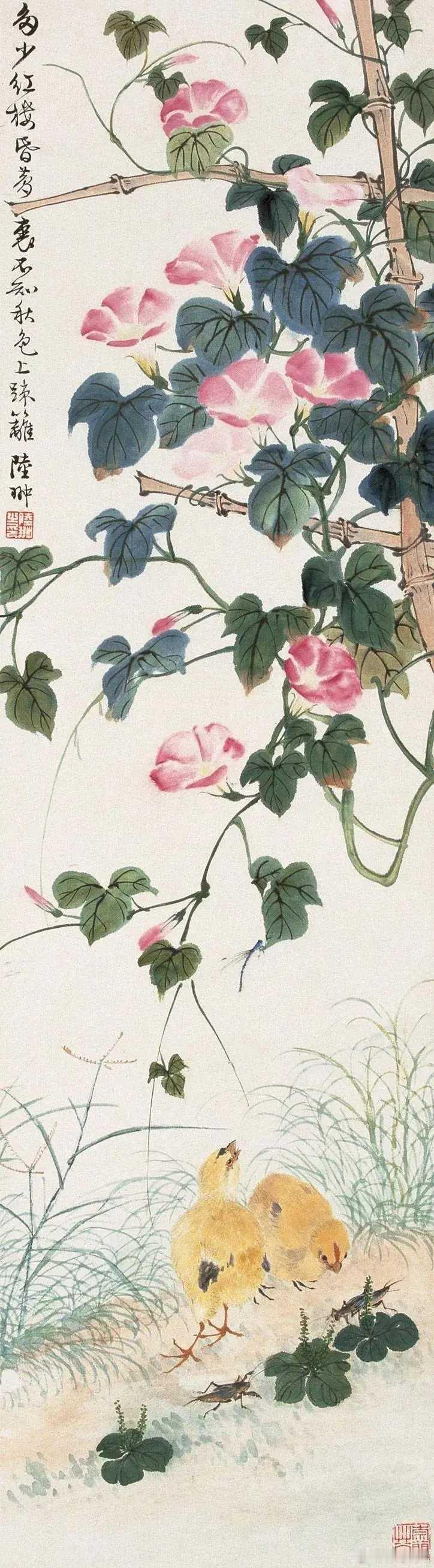 陆抑非秋篱双雏，陆抑非（1908-1997），中国当代著名的花鸟画家、书法家，