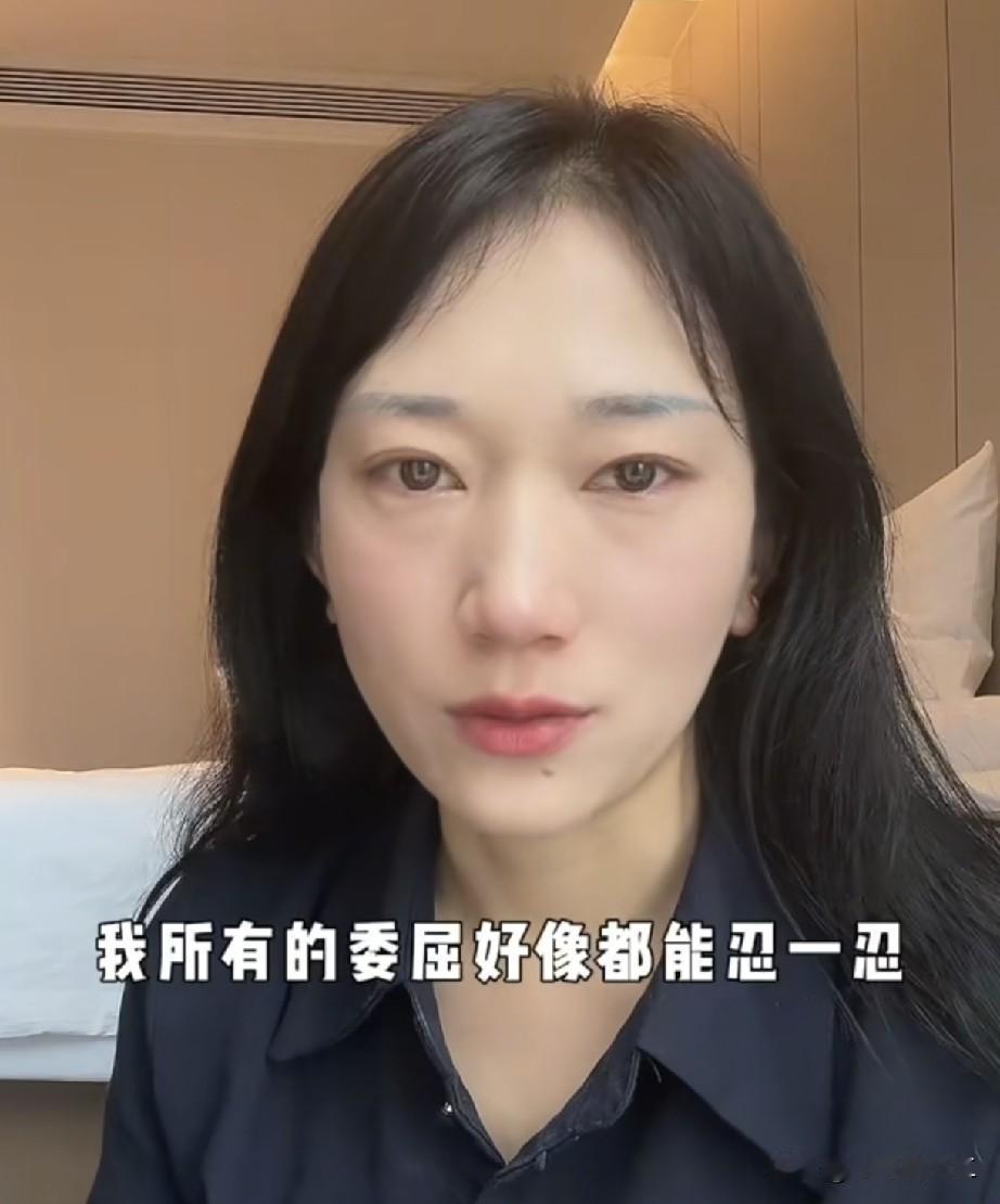 终于明白为什么林丽会变成现在这样子，看看她粉丝群里的人就知道了，都给她出馊主意，