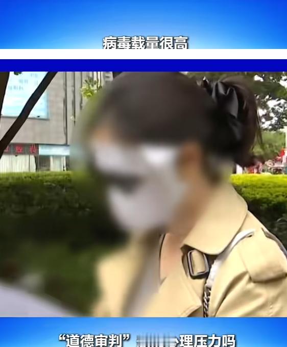 彻底心寒！婚检查出高危HPV，男友直接退婚，复查结果反转太打脸。5月7