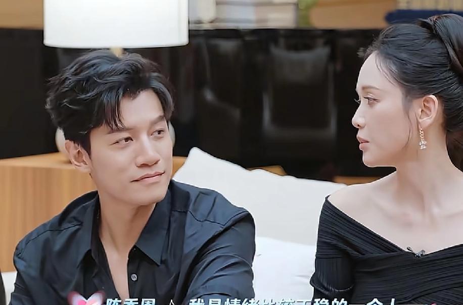 陈乔恩：“我和艾伦在一起的时候，我是情绪不稳定的那个人，有一天我和他吵架，他居然