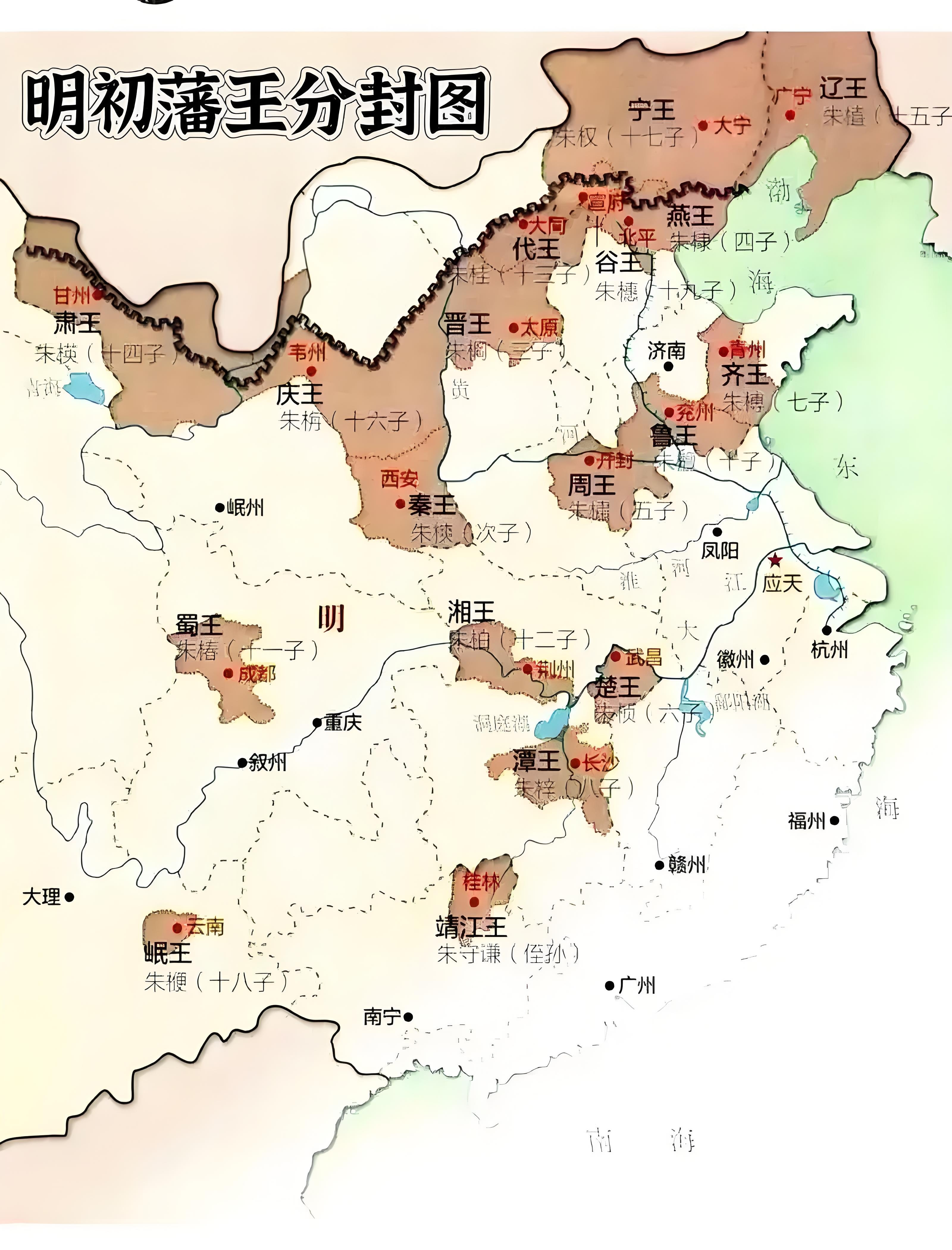 朱元璋分封，是不是取乱之道