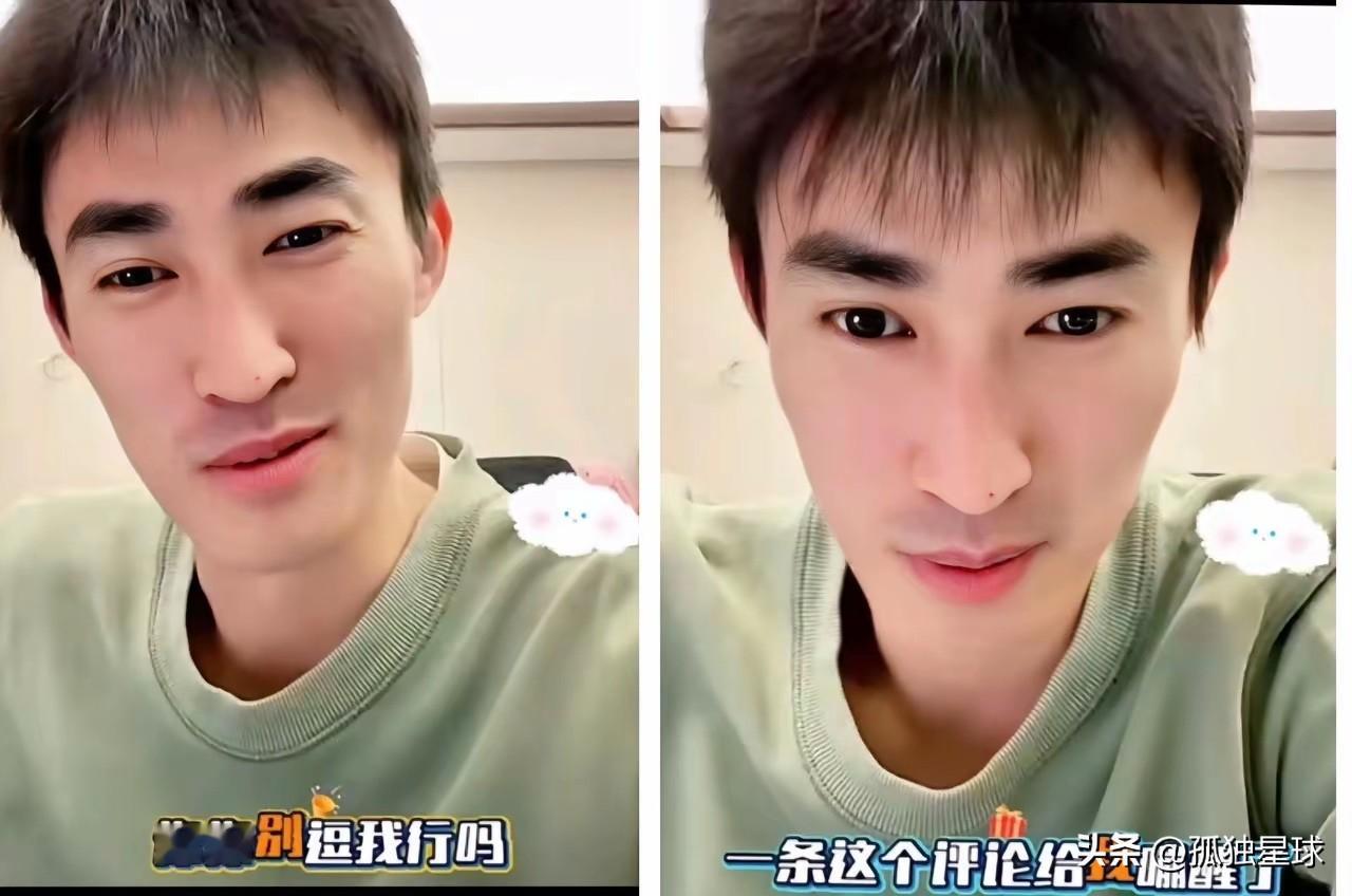 张成直播谈平野：2件事把网友全逗笑了😁第一件事呢，有网友说看上平野美宇了