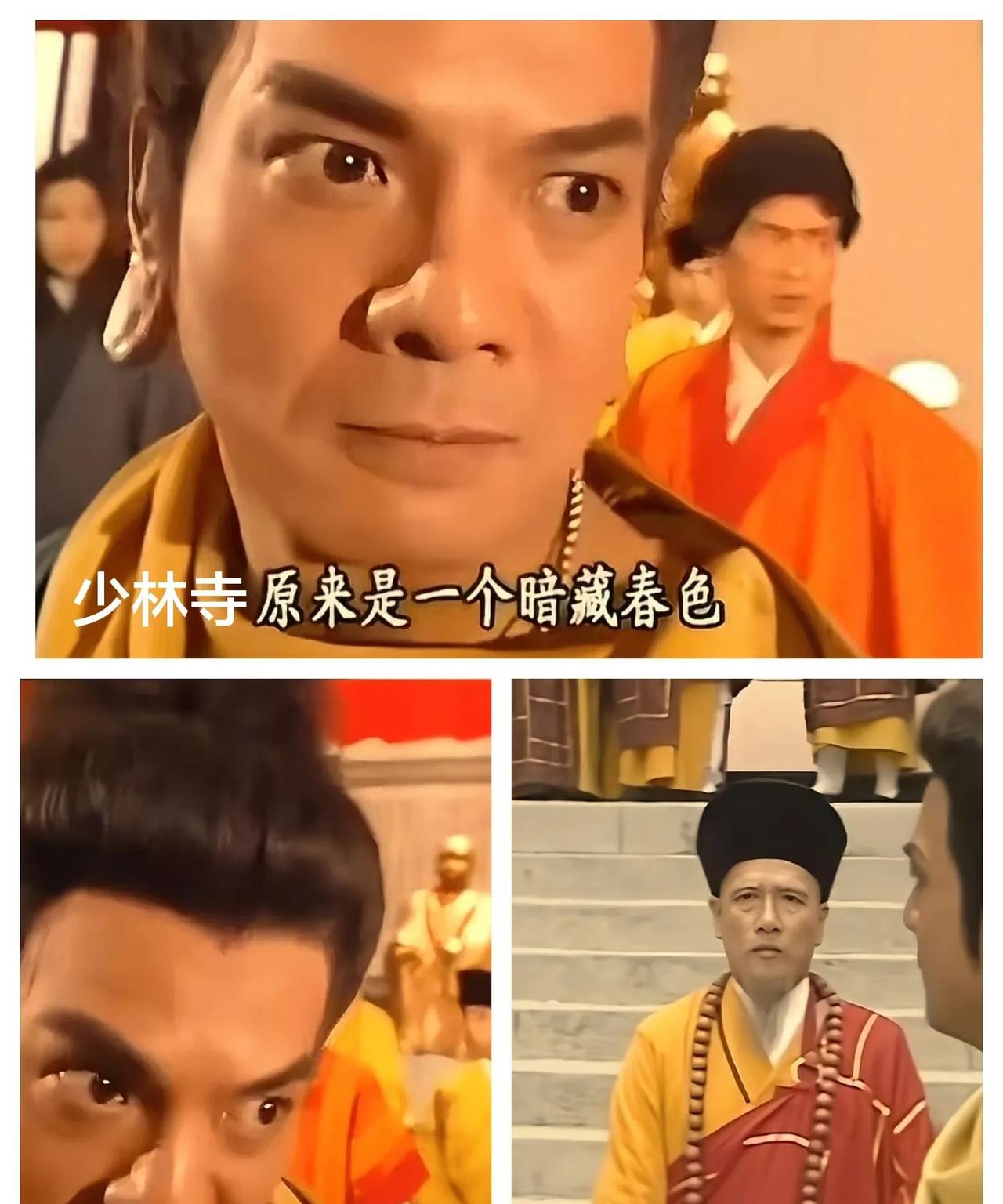 李国麟应感谢释永信！1954年出生香港，是香港电视广播艺人，后视TVB录取参演
