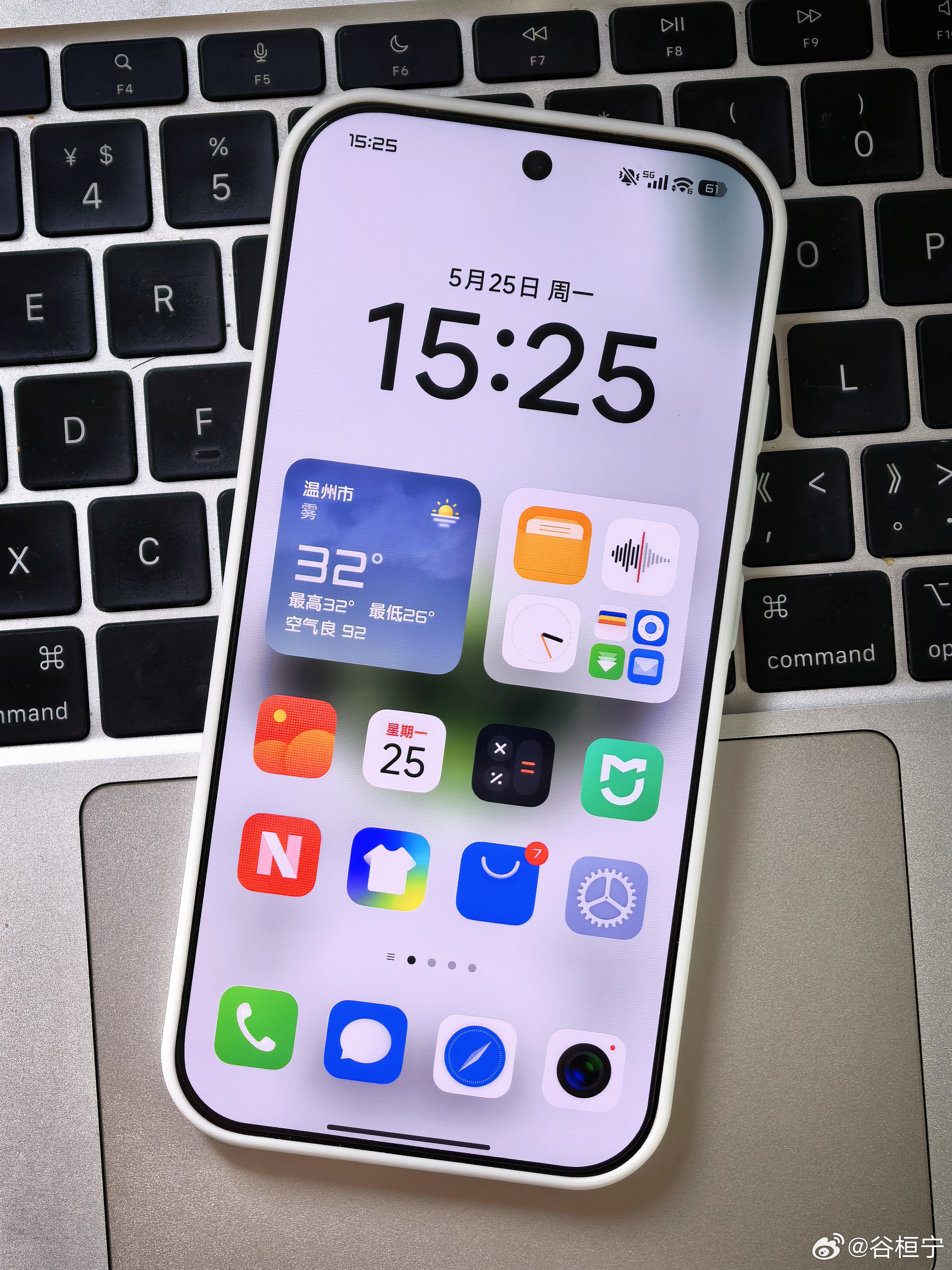 我几乎所有手机都是设置成无字模式，有没有跟我一样的