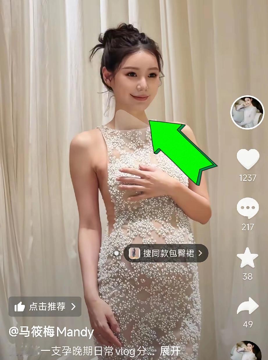 因为晒孕肚，马筱梅又被黑粉给蛐蛐了~之前的时候，总有黑粉说马筱梅是不下蛋的鸡