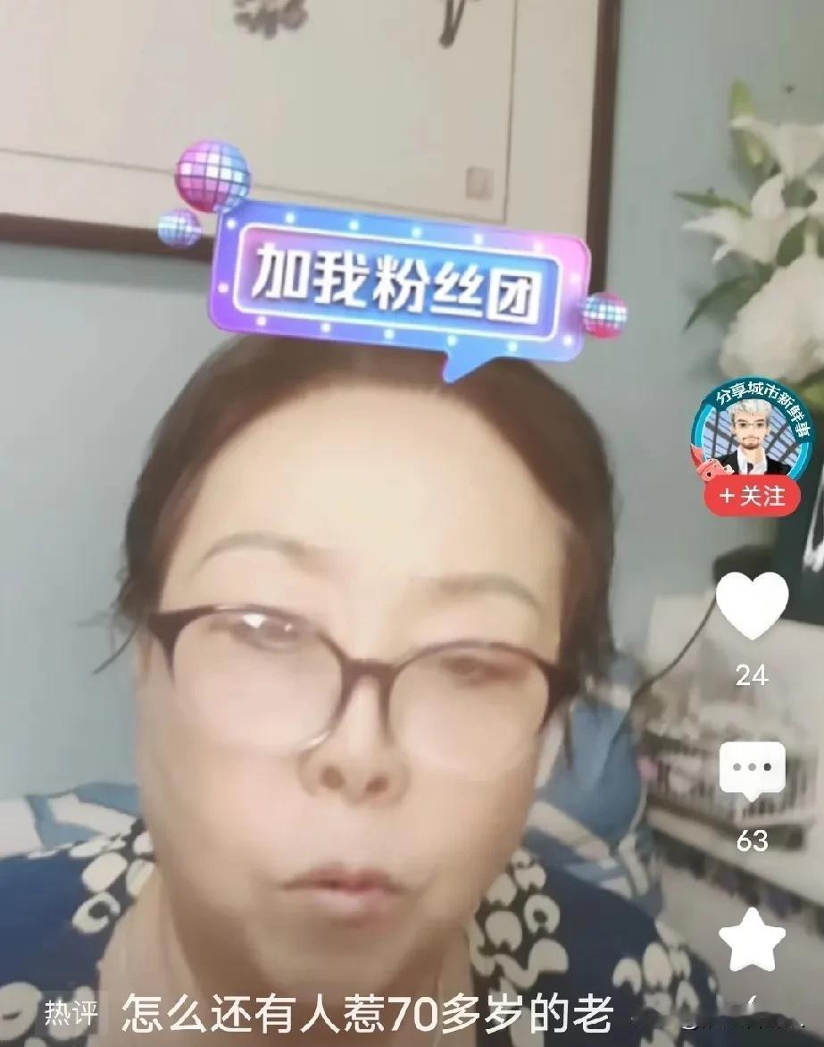 马桂荣被怼的最狠的一次！张伯鑫商演送蛋，引发马桂荣强烈不满。让嫂为了维护张伯鑫