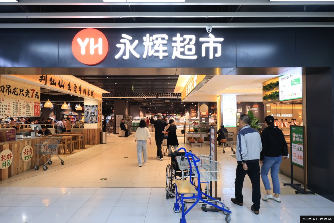 永辉超市关店+预亏, 胖东来改造真的有用吗? |乐言商业