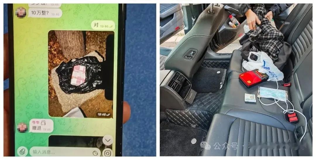 滨州一男子“投资”被坑10万2025年12月初，山东滨州经开区钱先生在社交平