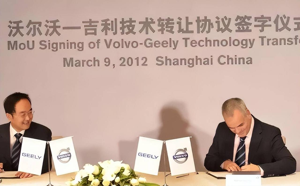 举债130亿“蛇吞象”拿下沃尔沃！16年后，吉利到底赚了多少？这笔买卖，放到中