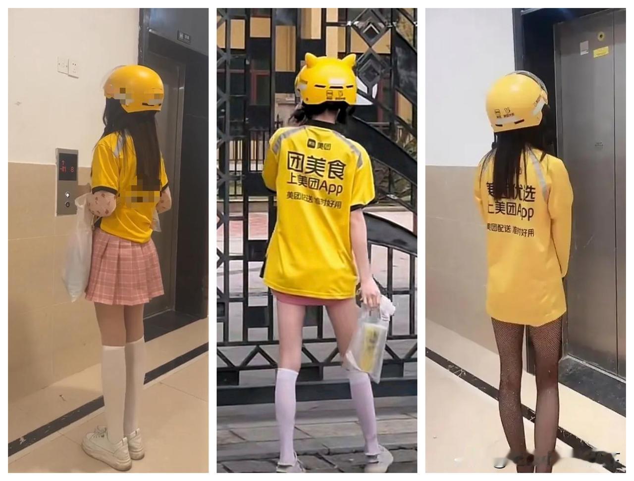 你们有没有发现现在送外卖的女的越来越多了，我看还有带着孩子送的，而且还长得挺漂亮