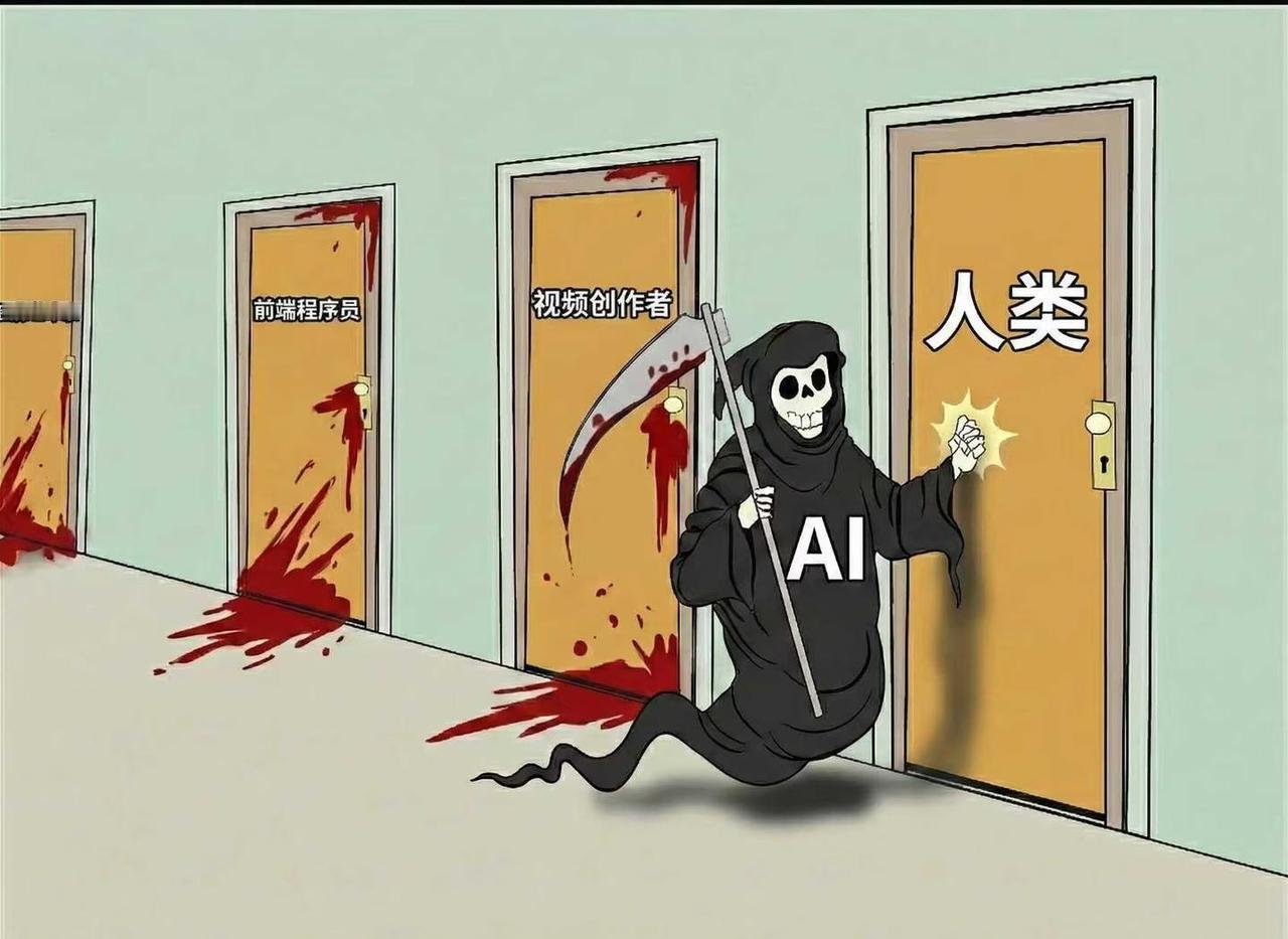 每日笑点，梗图关注我，每日更新梗图离谱但合理此图有梗当代人精神状态人间