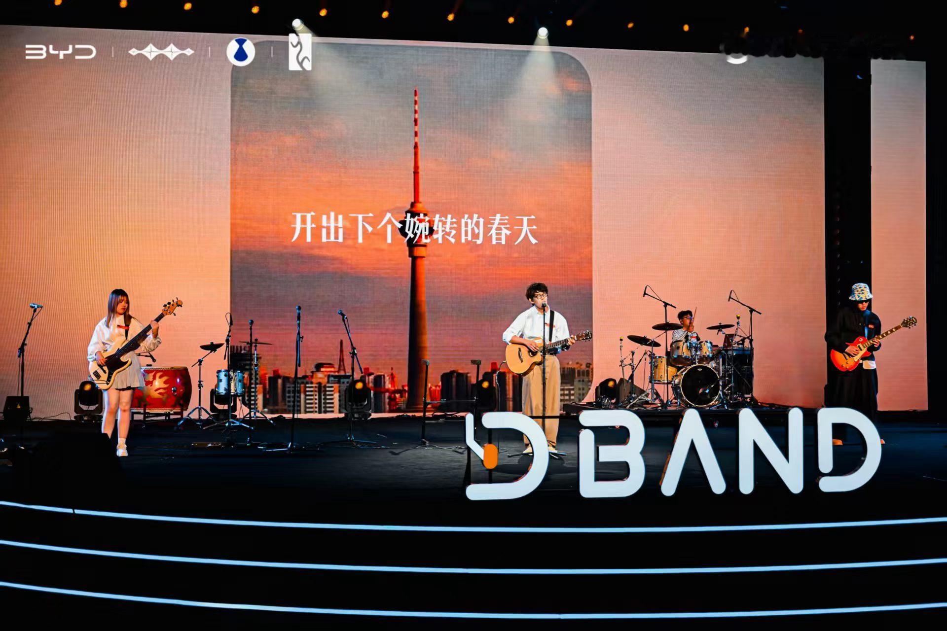 谭维维！为热爱发声了，为大汉代言吧！百家车坛谭维维比亚迪大汉​​​