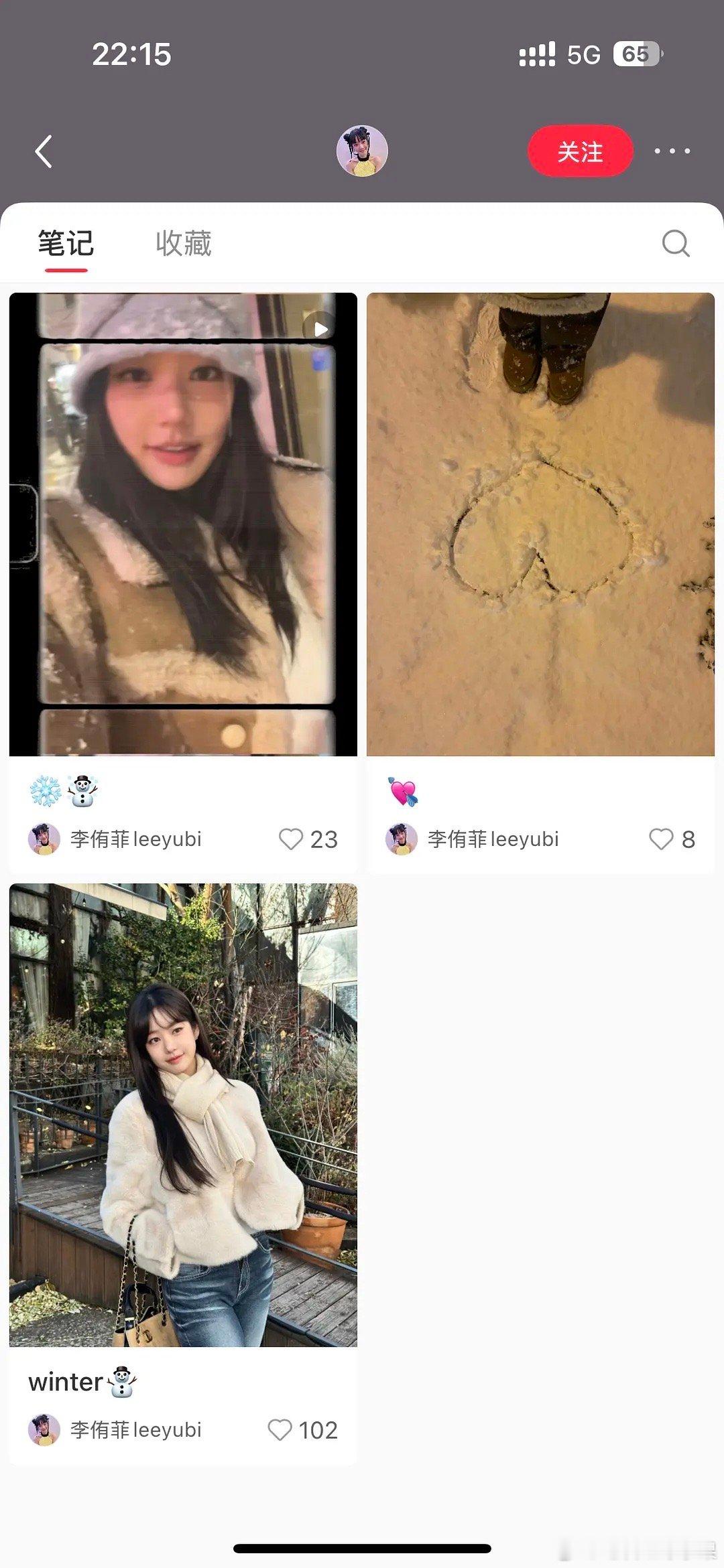 李侑菲开小红薯了第一条文案就是winter。。。我真的不行了。。。