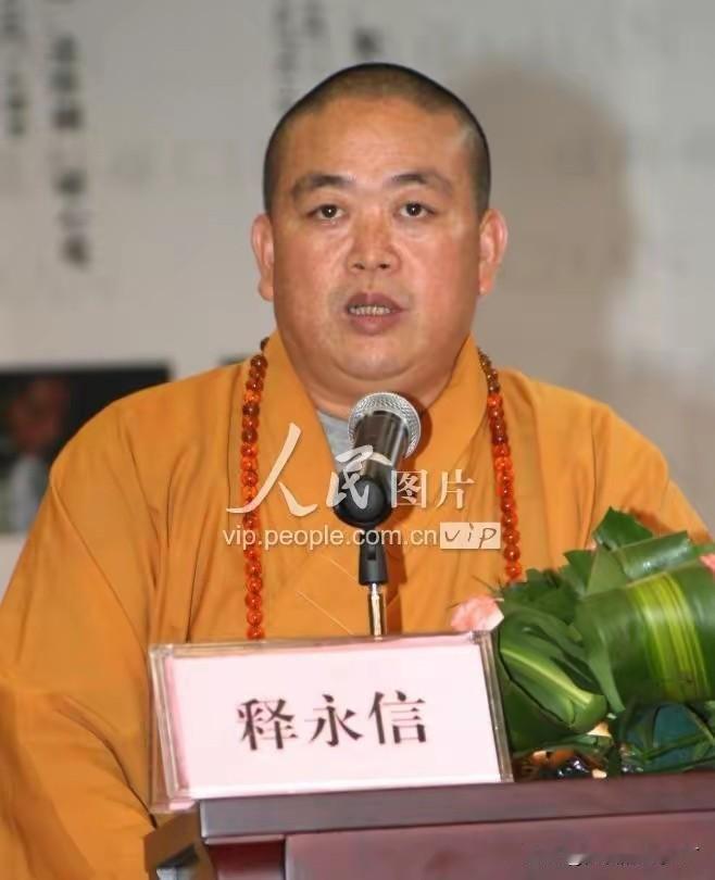 65年9月6日出生、今年即将满61岁的少林寺原主持刘应成，已被河南新乡中院判处2