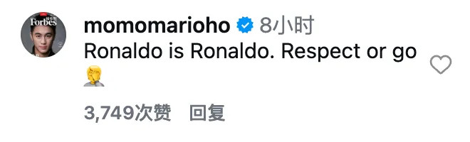 葡萄牙球迷俱乐部何猷君力挺C罗葡萄牙国家队官方社媒今日晒出球队在奥利瓦尔训练基地