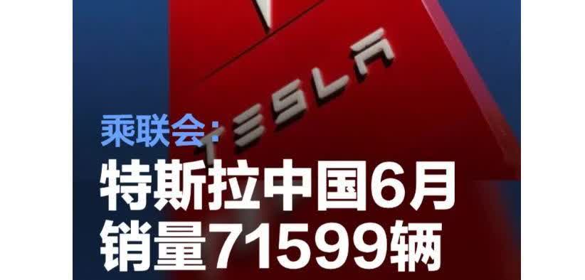 特斯拉SUV销量常年第一。国产品牌追赶无望。20万以上纯电SUV市场，M