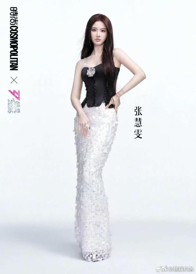 孙怡张慧雯赵子琪一组强强联手气场全开，温柔与飒爽并存，舞台表现超有感染力。乘风