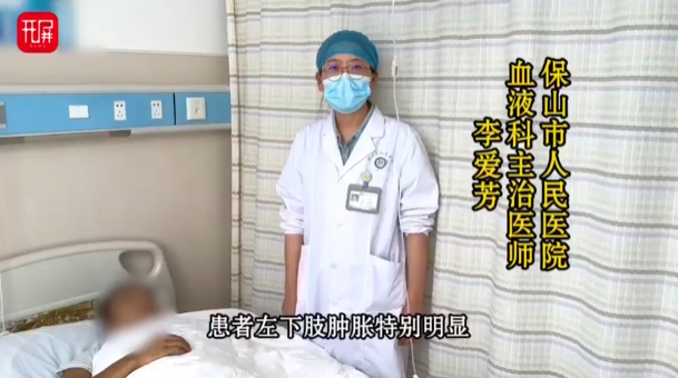男子至少被3条毒蛇咬10多口后休克