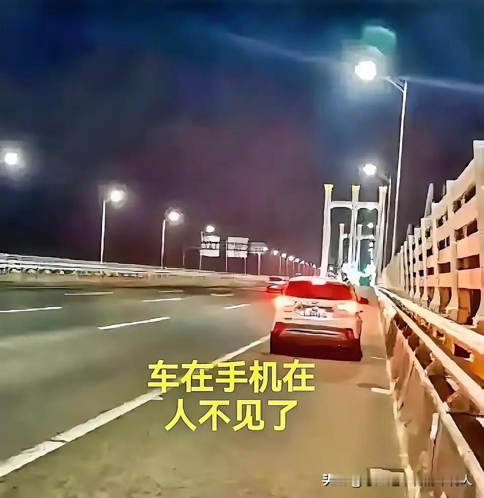 因为一句“洗脚”的争执，38岁的张先生深夜离家，发了条“人生没有意义”的短信后失