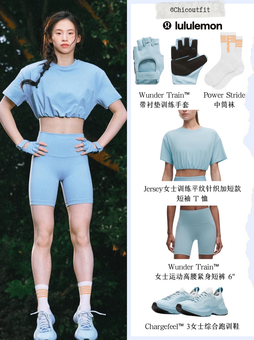 陈芋汐好美的线条感💙杂志大片拍得灵气松弛
