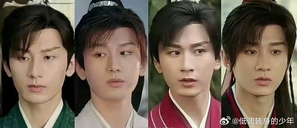 成毅古偶造型总结成毅近年来的古偶造型，大家发现成毅次次古偶造型头套全都复制粘贴[