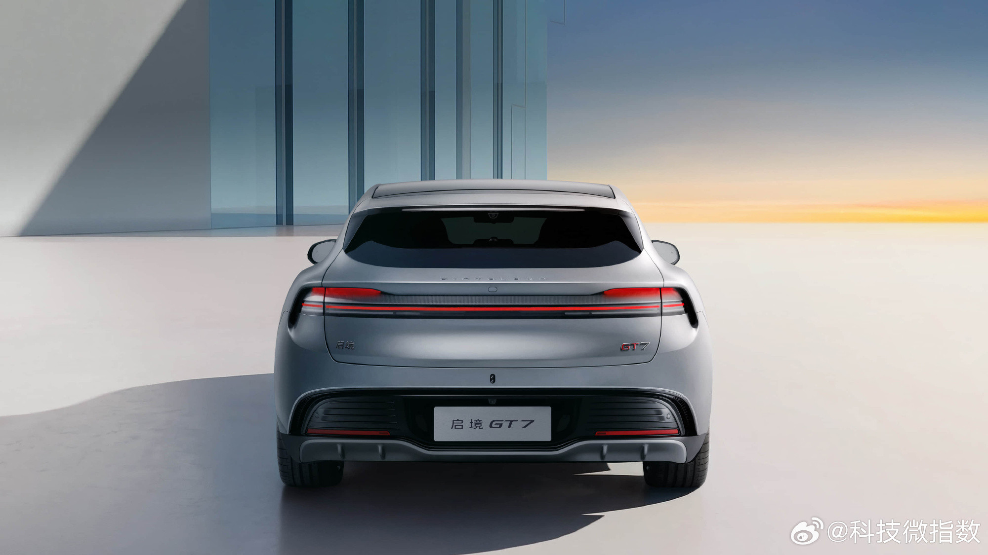 ——启境GT7直接把华为乾崑全家桶拉满：首搭乾崑智驾 ADS5、乾崑车...