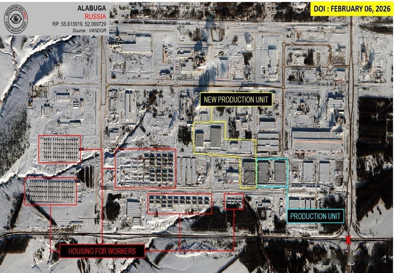 俄罗斯7.1万人参加“天竺葵”的生产外国情报机构消息称，位于俄罗斯鞑靼斯坦共