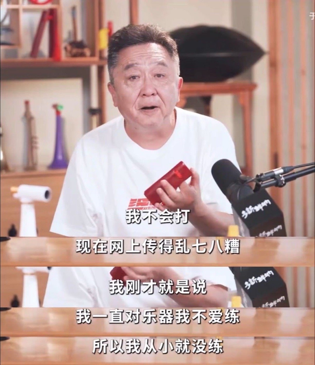 于谦我就是不会打快板儿惊了！于谦老师亲自下场辟谣，直言“我就是不会打快板”，
