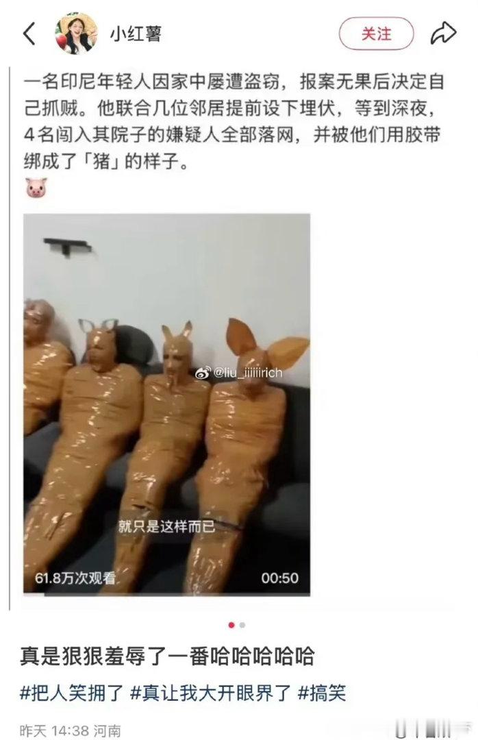 6399这是什么游戏？