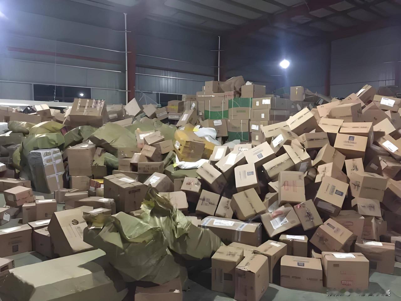 广州电商卖家半年内被山东烟台同一人退225个快递，损失高达5万元人民币，事后发现