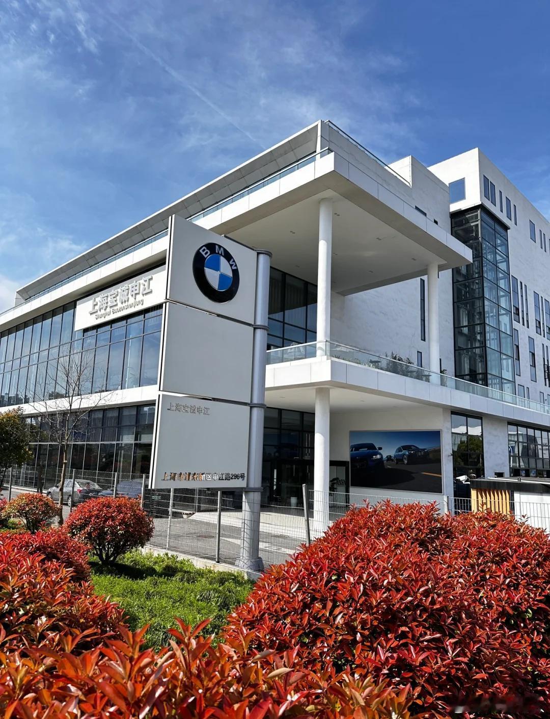 宝马中国回应最高降价30万宝马说这不是短期的价格战，是长期的策略调整，意思就是