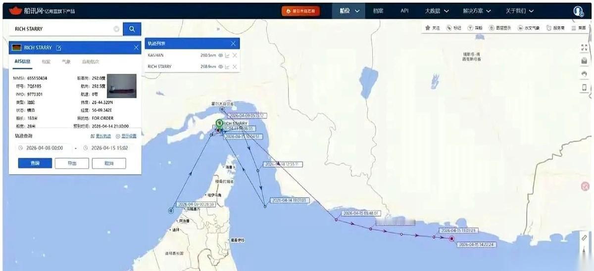 伊朗这招“走后门”，直接让霍尔木兹海峡的美国军舰看傻了眼。一艘3万吨的伊朗油轮